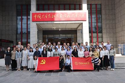 说明: //zzb.clcat.net/__local/2/B1/50/0C0CABEA2A41D3729482AFF62B9_DD31E0EC_72A1E.jpeg