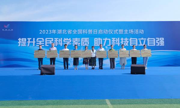 说明: //www.clcat.net/__local/5/0E/08/C399D0291BBBD4C88C0CC6D87E8_A8B92668_2C2E3.jpg?e=.jpg